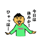 Mr.TAKEO（個別スタンプ：9）