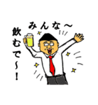 Mr.TAKEO（個別スタンプ：10）