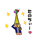 Mr.TAKEO（個別スタンプ：16）