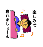 Mr.TAKEO（個別スタンプ：20）
