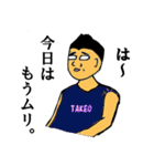 Mr.TAKEO（個別スタンプ：23）