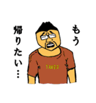 Mr.TAKEO（個別スタンプ：24）