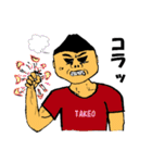 Mr.TAKEO（個別スタンプ：30）