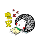 Daily Routine  of Rock Head Ling（個別スタンプ：6）