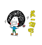 Daily Routine  of Rock Head Ling（個別スタンプ：16）