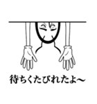 どう見てもアリンコ（個別スタンプ：3）