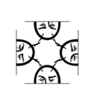 どう見てもアリンコ（個別スタンプ：5）