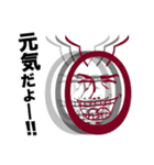 どう見てもアリンコ（個別スタンプ：7）