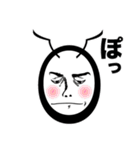 どう見てもアリンコ（個別スタンプ：13）