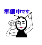 どう見てもアリンコ（個別スタンプ：33）