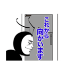 どう見てもアリンコ（個別スタンプ：34）