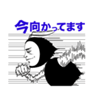 どう見てもアリンコ（個別スタンプ：35）