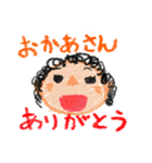 クレヨン風スタンプ（個別スタンプ：1）
