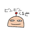 クレヨン風スタンプ（個別スタンプ：7）