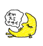 クレヨン風スタンプ（個別スタンプ：9）