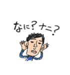 クレヨン風スタンプ（個別スタンプ：11）