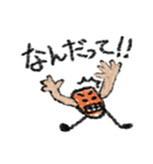 クレヨン風スタンプ（個別スタンプ：12）