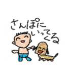 クレヨン風スタンプ（個別スタンプ：15）