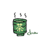 クレヨン風スタンプ（個別スタンプ：18）