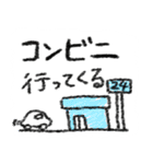 クレヨン風スタンプ（個別スタンプ：21）