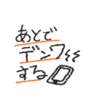 クレヨン風スタンプ（個別スタンプ：25）