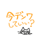 クレヨン風スタンプ（個別スタンプ：26）