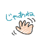 クレヨン風スタンプ（個別スタンプ：27）
