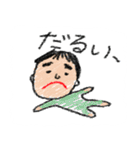 クレヨン風スタンプ（個別スタンプ：28）