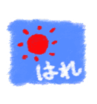 クレヨン風スタンプ（個別スタンプ：29）