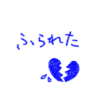 クレヨン風スタンプ（個別スタンプ：32）