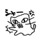 クレヨン風スタンプ（個別スタンプ：33）