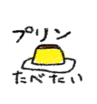 クレヨン風スタンプ（個別スタンプ：34）