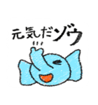 クレヨン風スタンプ（個別スタンプ：35）
