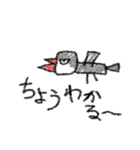 クレヨン風スタンプ（個別スタンプ：39）