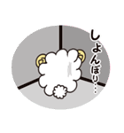 あけおめひつじ（個別スタンプ：30）