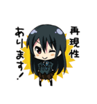 植物ホルモン擬人化「ほるもん」（個別スタンプ：2）