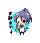 植物ホルモン擬人化「ほるもん」（個別スタンプ：5）