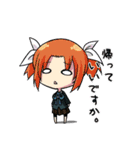 植物ホルモン擬人化「ほるもん」（個別スタンプ：9）