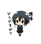植物ホルモン擬人化「ほるもん」（個別スタンプ：13）