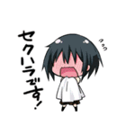 植物ホルモン擬人化「ほるもん」（個別スタンプ：15）