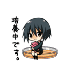 植物ホルモン擬人化「ほるもん」（個別スタンプ：16）