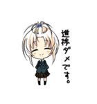 植物ホルモン擬人化「ほるもん」（個別スタンプ：25）