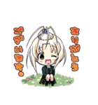 植物ホルモン擬人化「ほるもん」（個別スタンプ：26）