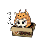 植物ホルモン擬人化「ほるもん」（個別スタンプ：28）