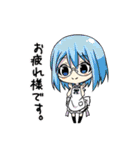 植物ホルモン擬人化「ほるもん」（個別スタンプ：37）