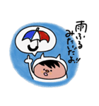 しろたろうくん（個別スタンプ：36）