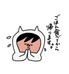 しろたろうくん（個別スタンプ：37）