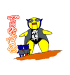 続・さるロボ（個別スタンプ：1）