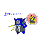 続・さるロボ（個別スタンプ：2）