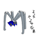 続・さるロボ（個別スタンプ：8）